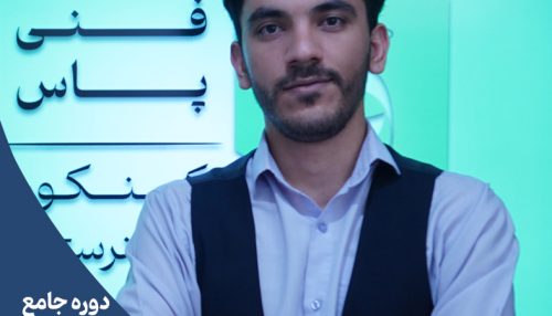 دوره آموزش جامع نصب و راه‌اندازی سیستم‌های رایانه‌ای