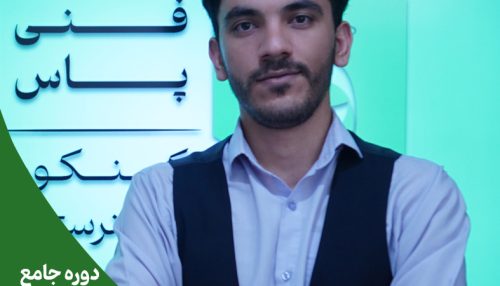 دوره آموزش جامع درس تولید محتوا الکترونیک و برنامه سازی