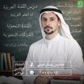 مرتضی عروجی
