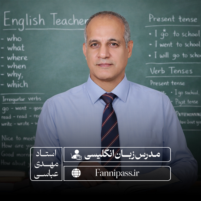 مهدی عباسی