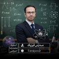 محمدرضا خراطی